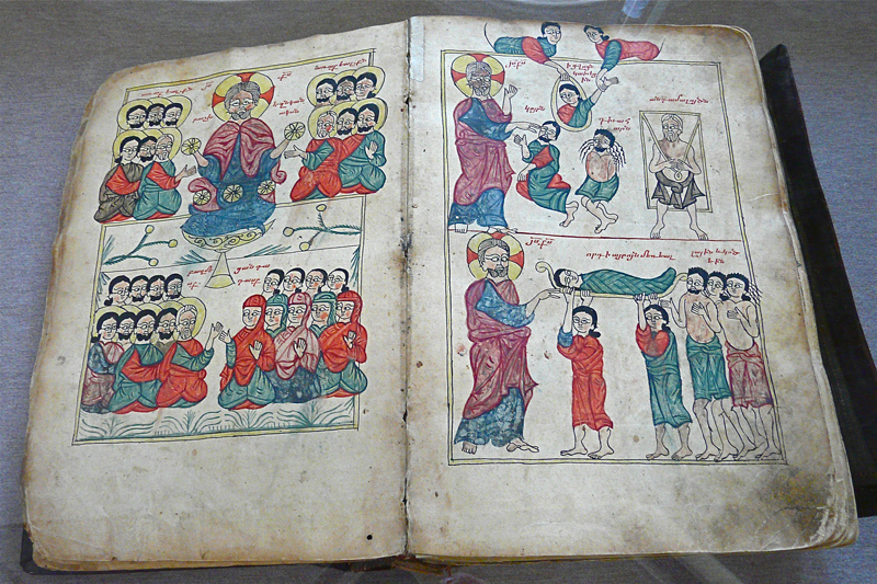 The Gospel of Lazarus on one of the older manuscripts from the ancient tradition of manuscript illumination by the Armenian Christian community, dating from 887.